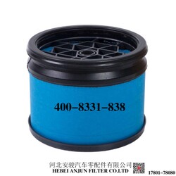 空气滤清器