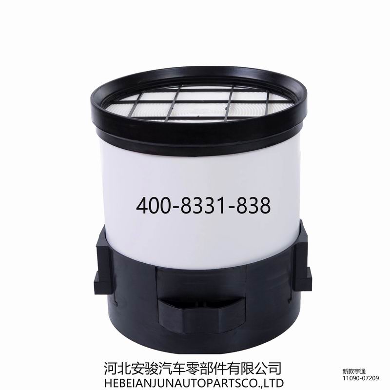 空气滤清器