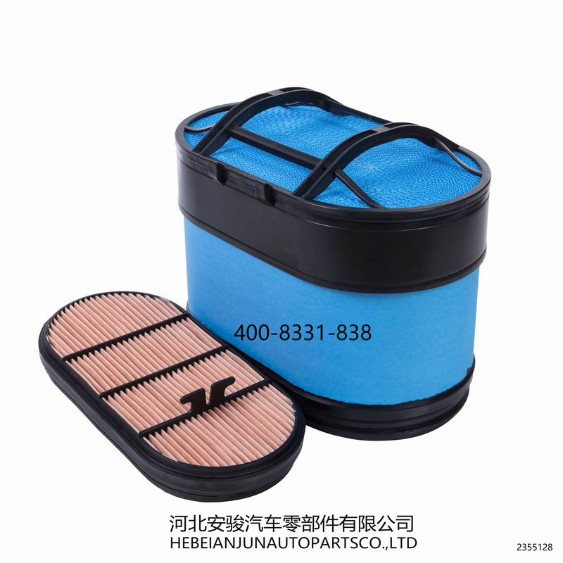 空气滤清器